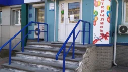 Медицинская клиника и лаборатория Ника спринг на улице Гайдара 